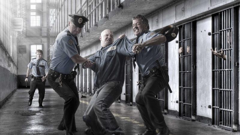 Про тюрьму и зону