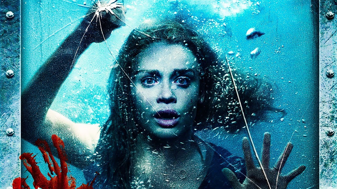 Клаустрофобы