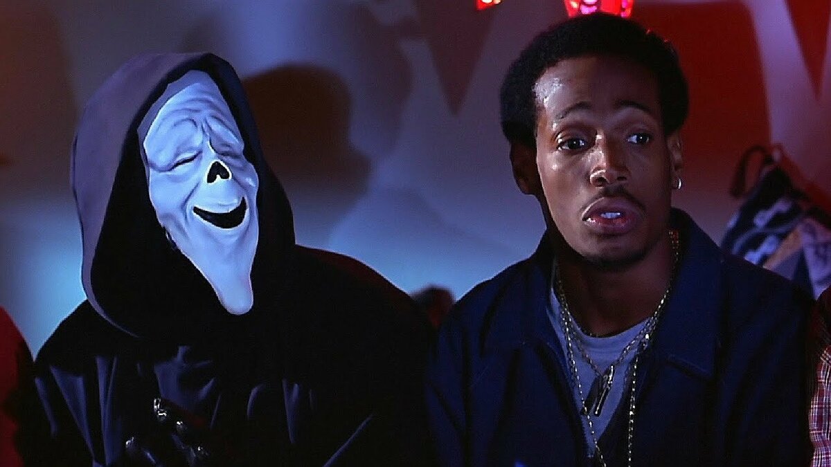 Очень страшное кино