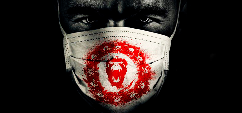 Про эпидемии и вирусы