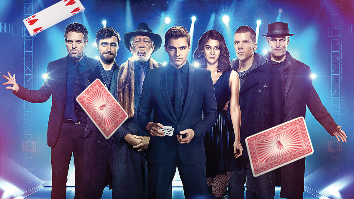 Про фокусы, иллюзию и обман