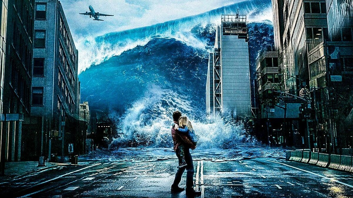 Про катастрофы