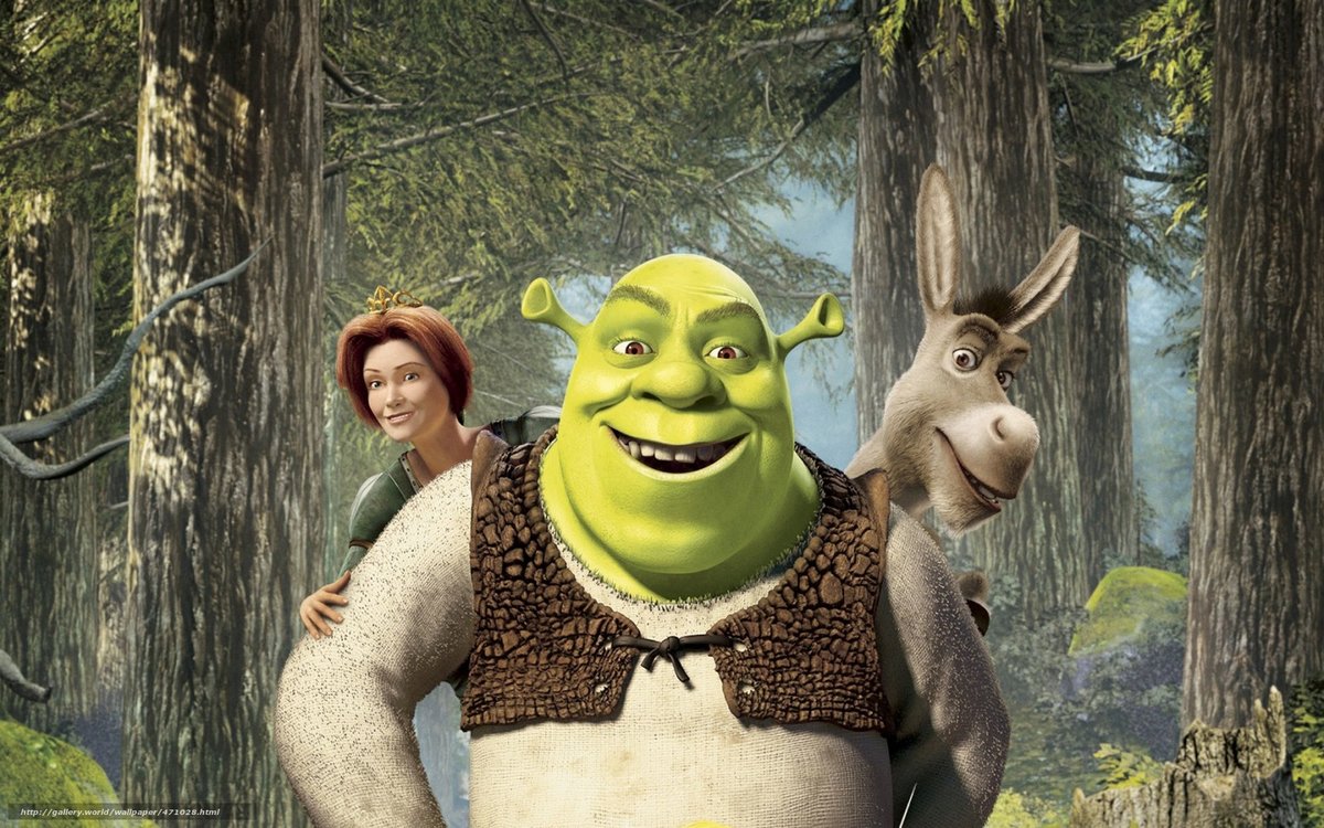 Шрек (Шрэк)