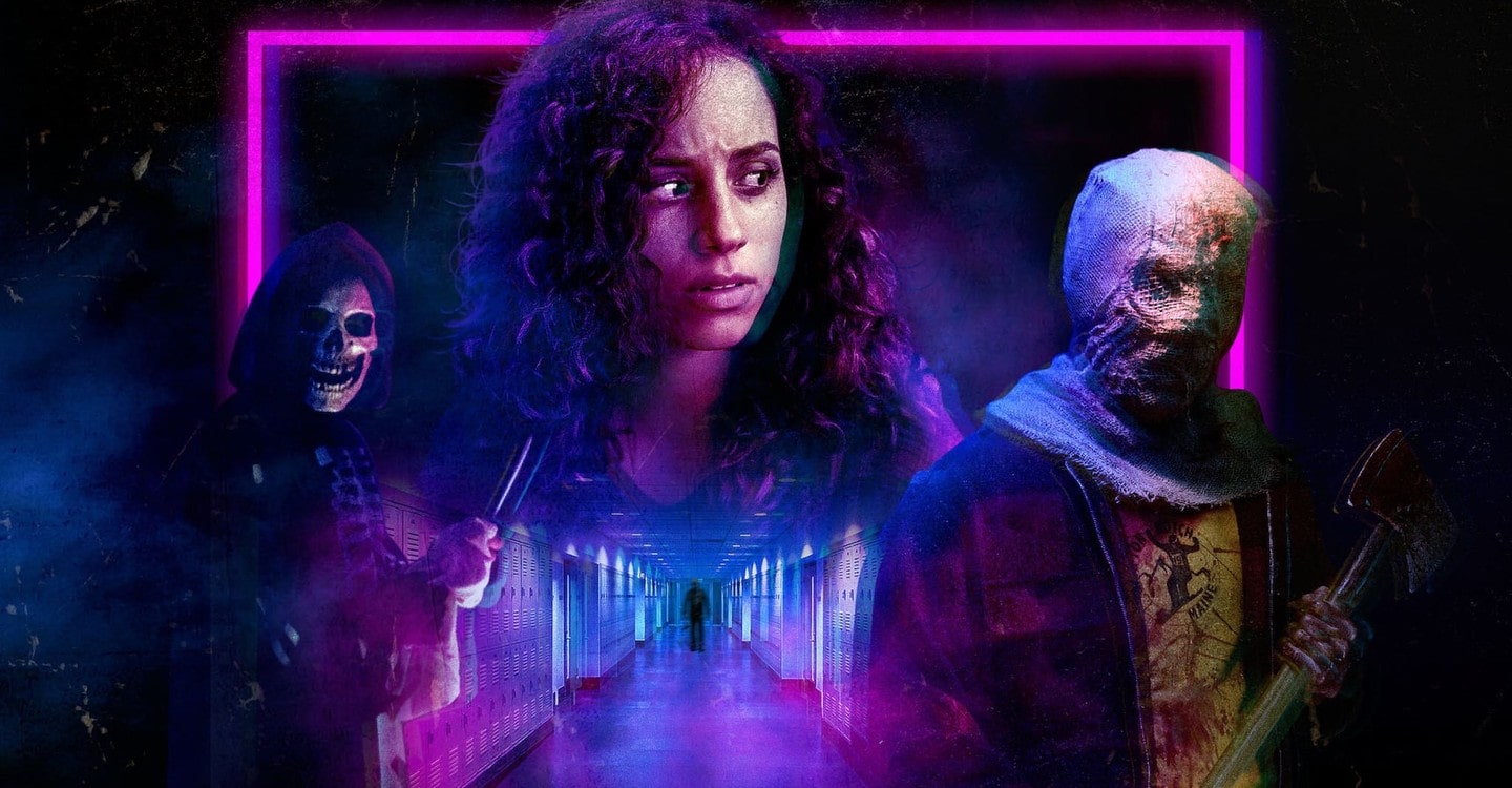 Улица страха