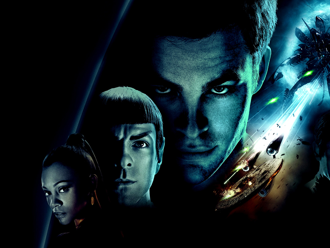 Звёздный путь / Стартрек